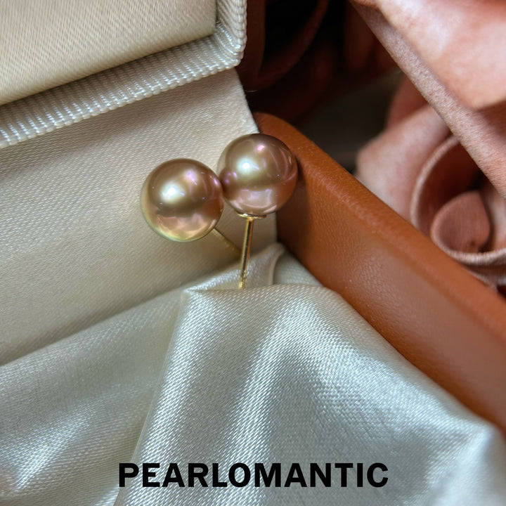 [Esenciales para el día a día] Pendientes de perla cultivada natural "Solar Flare Radiant" de 7-8 mm