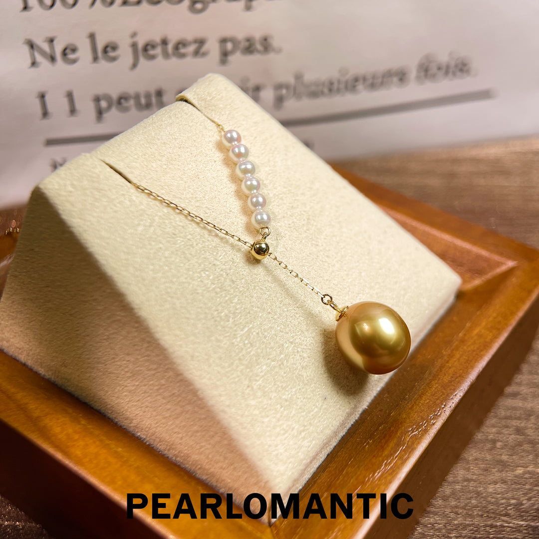 [Fine Jewelry] 18k Gold & South Sea Golden Pearl & Baby Akoya Pearl Pendants w/ Adjustable Chain