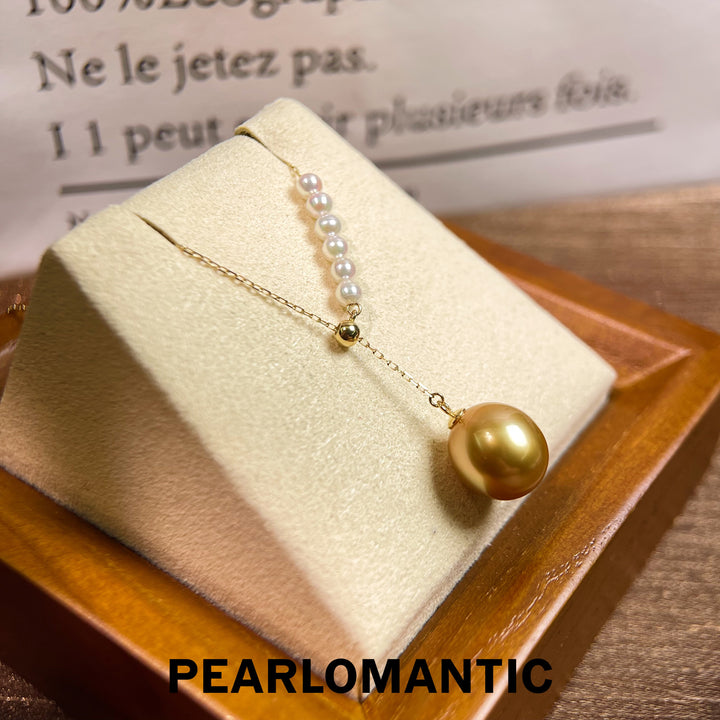 [Fine Jewelry] 18k Gold & South Sea Golden Pearl & Baby Akoya Pearl Pendants w/ Adjustable Chain