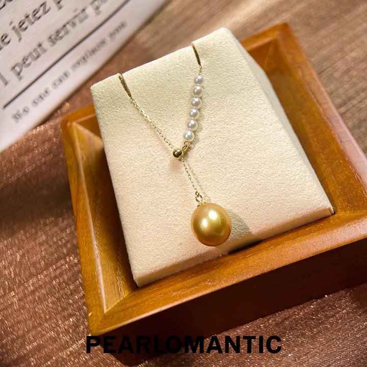 [Fine Jewelry] 18k Gold & South Sea Golden Pearl & Baby Akoya Pearl Pendants w/ Adjustable Chain