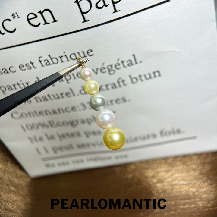 [Fine Jewelry] 18k Gold South Sea Golden Pearl & Akoya Pearl 5.5-9mm Gradual Pendants