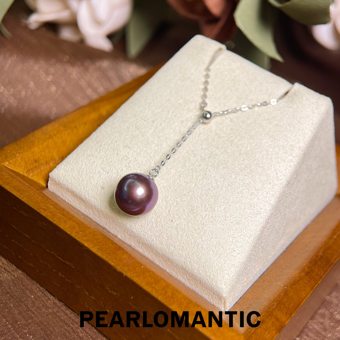[Fine Jewelry] Freshwater Edison Pearl 9-10mm Classic Purple Y-style Pendants w/ Adjustable Chain