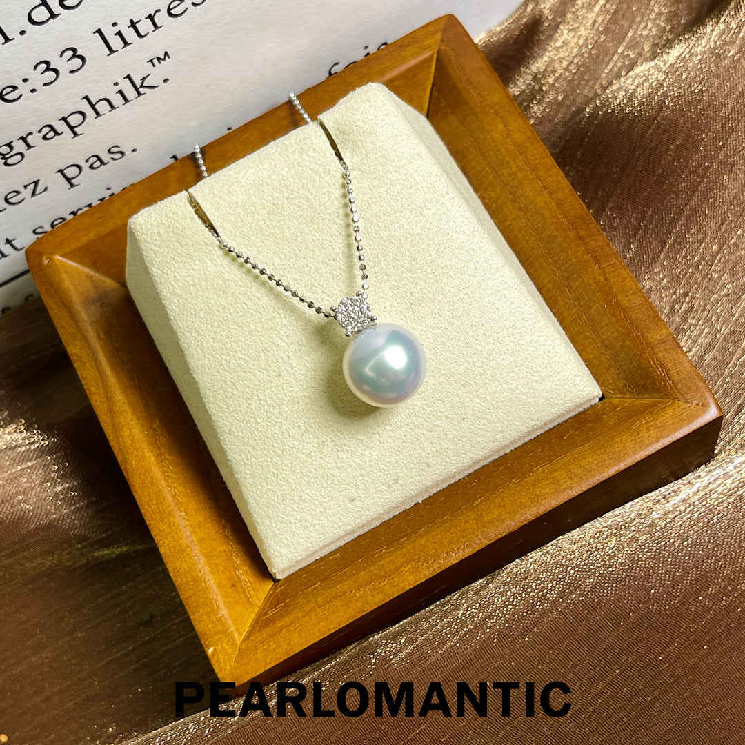 [Fine Jewelry] Australian White Pearl 11-12mm Classic Pendants w/ Zicron & Adjustable Chain