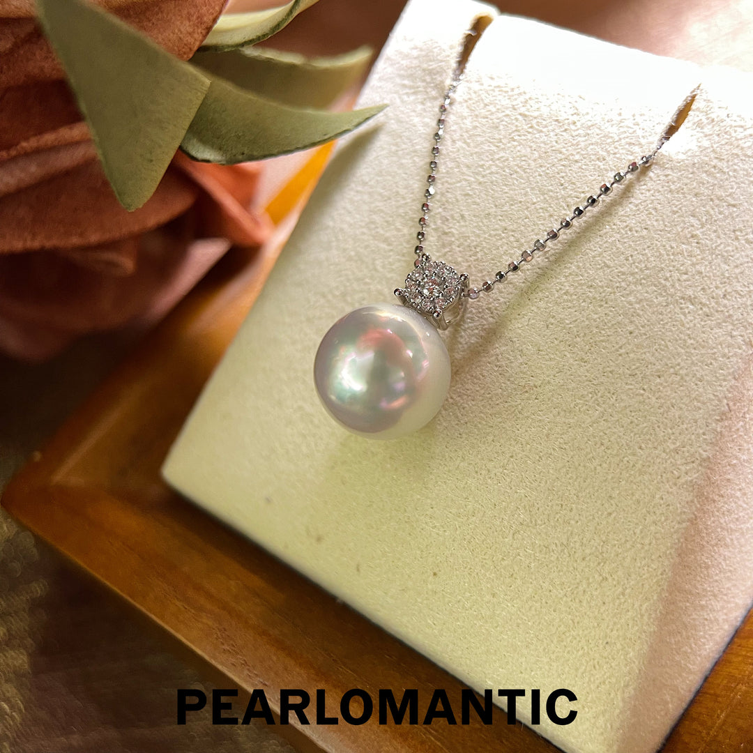 [Fine Jewelry] Australian White Pearl 11-12mm Classic Pendants w/ Zicron & Adjustable Chain