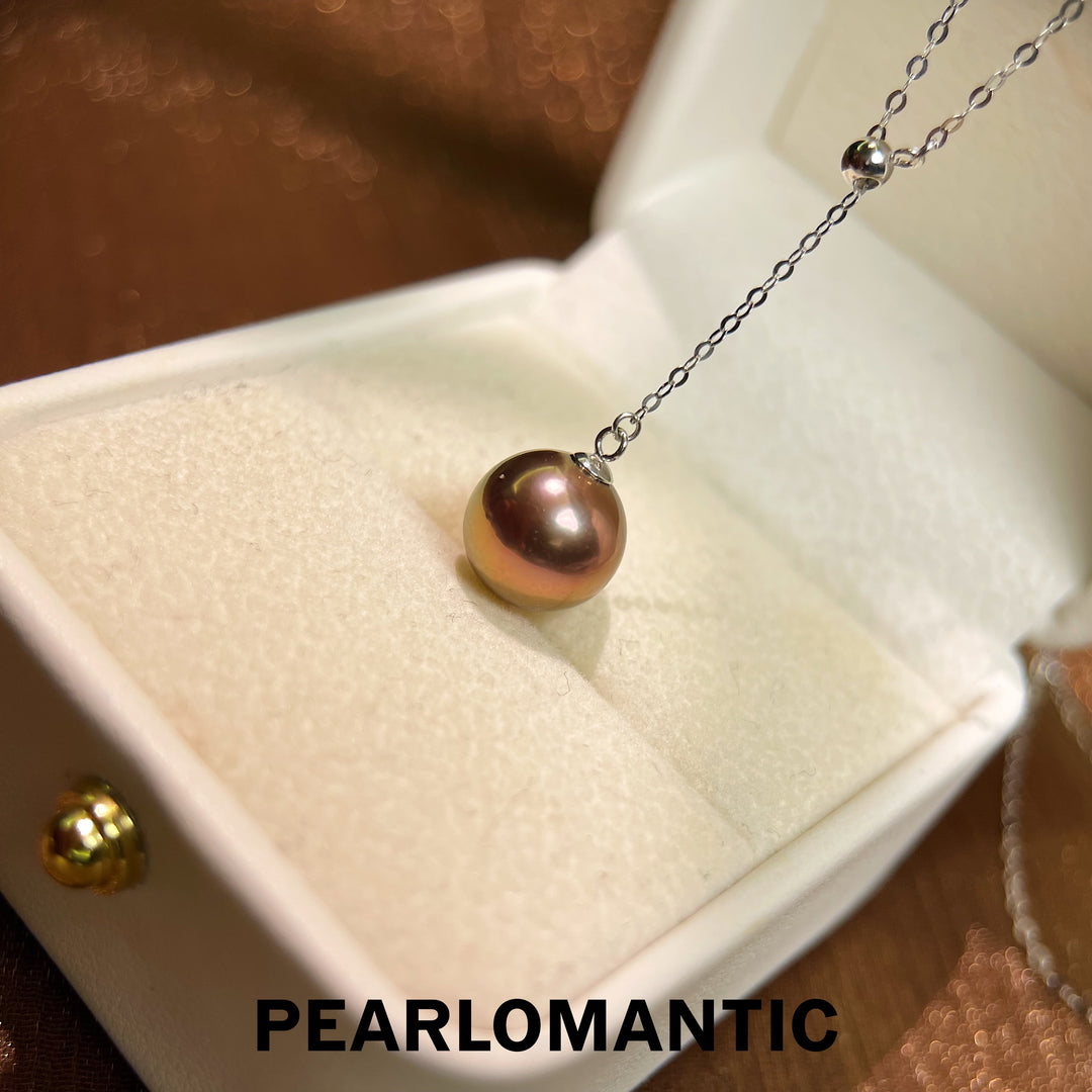 [Fine Jewelry] Freshwater Edison Pearl 9-10mm Rare Metal Color Y-style Pendants w/ Adjustable Chain
