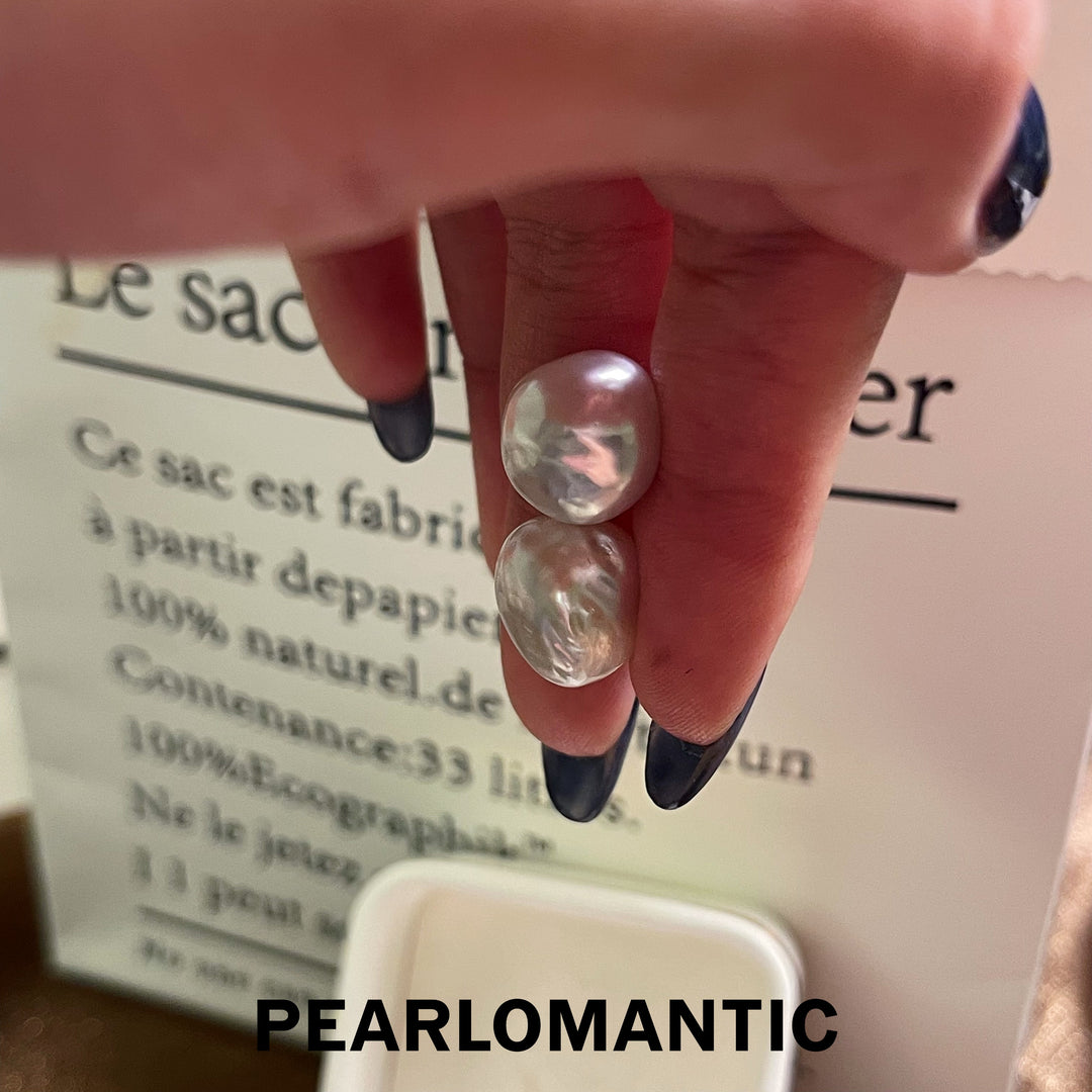 [Designer's Choice] Australian White Baroque 14-6mm Pearl 18k Gold Classic Earrings