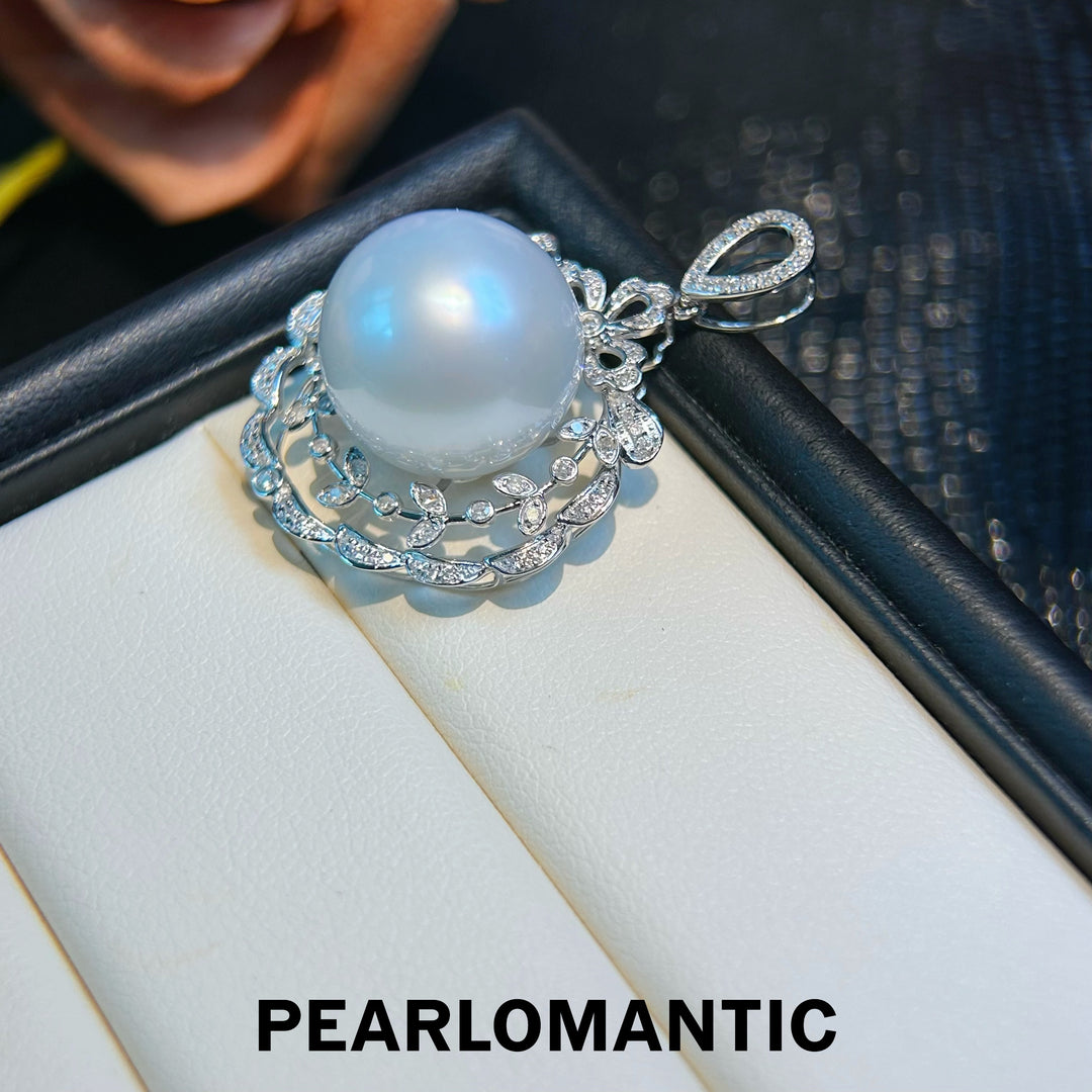 [Fine Jewelry] 18k Gold Australian White Pearl 14.5mm Petal-Design Pendants