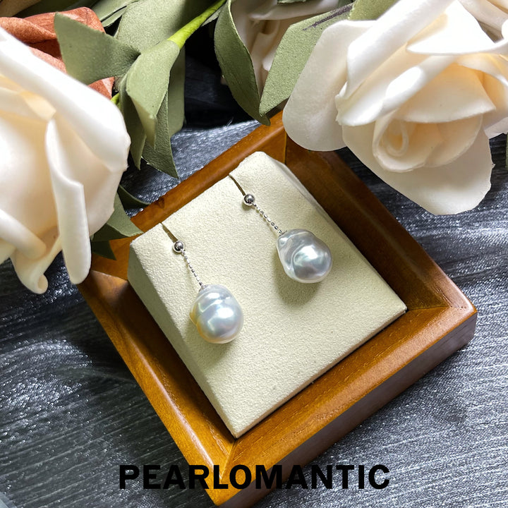 [Designer's Chioce] Australian White Baroque Pearl 14*17mm Drop Earrings w/ 18k White Gold