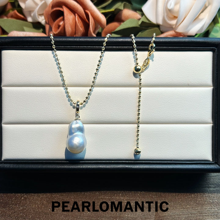 [Designer's Choice] Australian White Pearl Rare Big Size Frost Drop Baroque Pendant