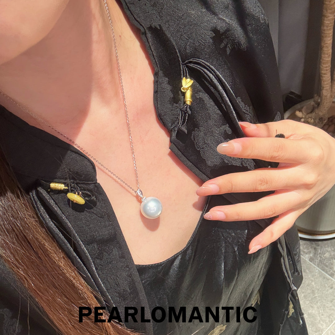 [Fine Jewelry] Moonlit South Sea 16.2mm 4A+ Australian White Pearl PT900 Pendant