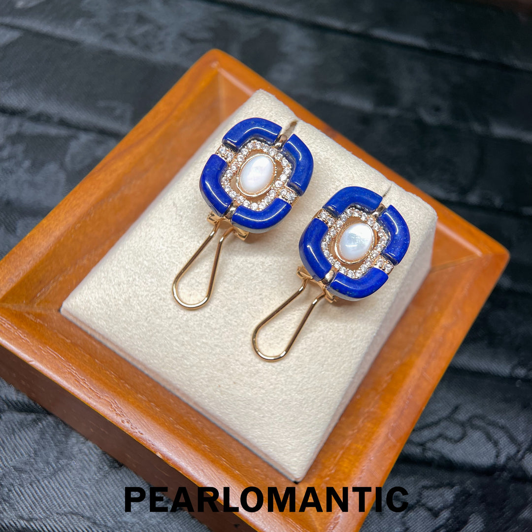 [618 Sale] Natural Lapis Lazuli Blue Frame MOP Stud Earrings w/ S925 Silver
