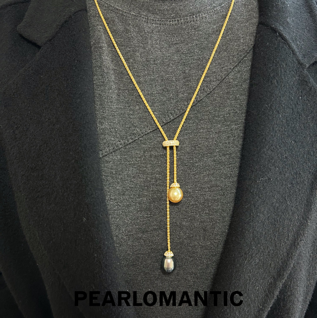 [Designer's Choice] South Sea & Tahitian Black Dual-Tone Pearl Celestial Sweater Necklaces