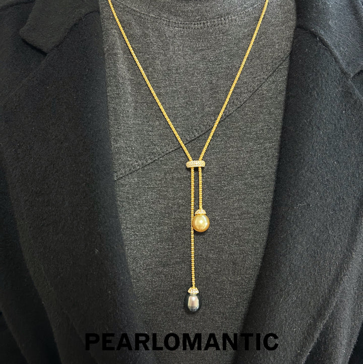 [Designer's Choice] South Sea & Tahitian Black Dual-Tone Pearl Celestial Sweater Necklaces