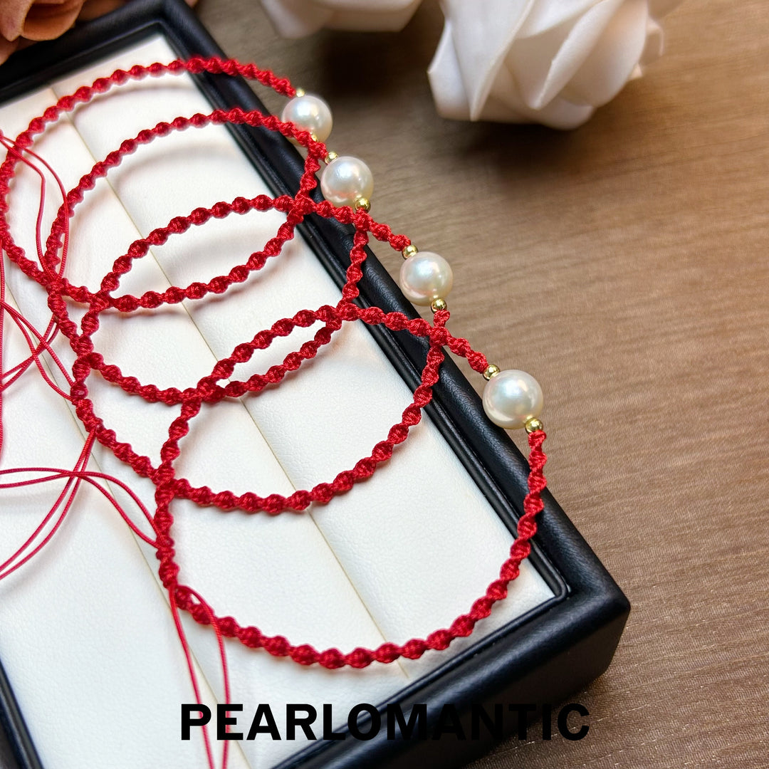 [Fine Jewelry] 18k Gold & Akoya Pearl 8-8.5mm Adjustable Red-Line Bracelets