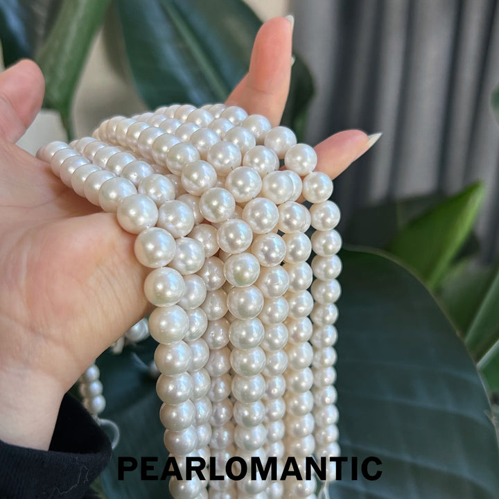 [Everyday Essentials] Freshwater Pearl Non-nucleated Moonlight Silk Necklaces w/ S925