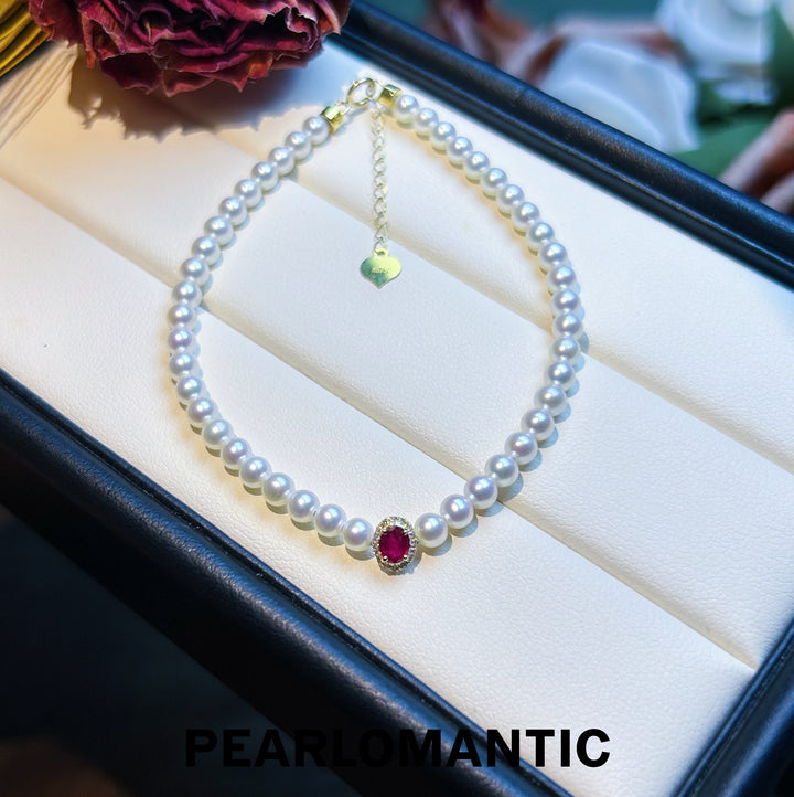 [Fine Jewelry] 18k Gold Lustre & Flame – Freshwater Pearl Bracelet with Ruby & Diamonds