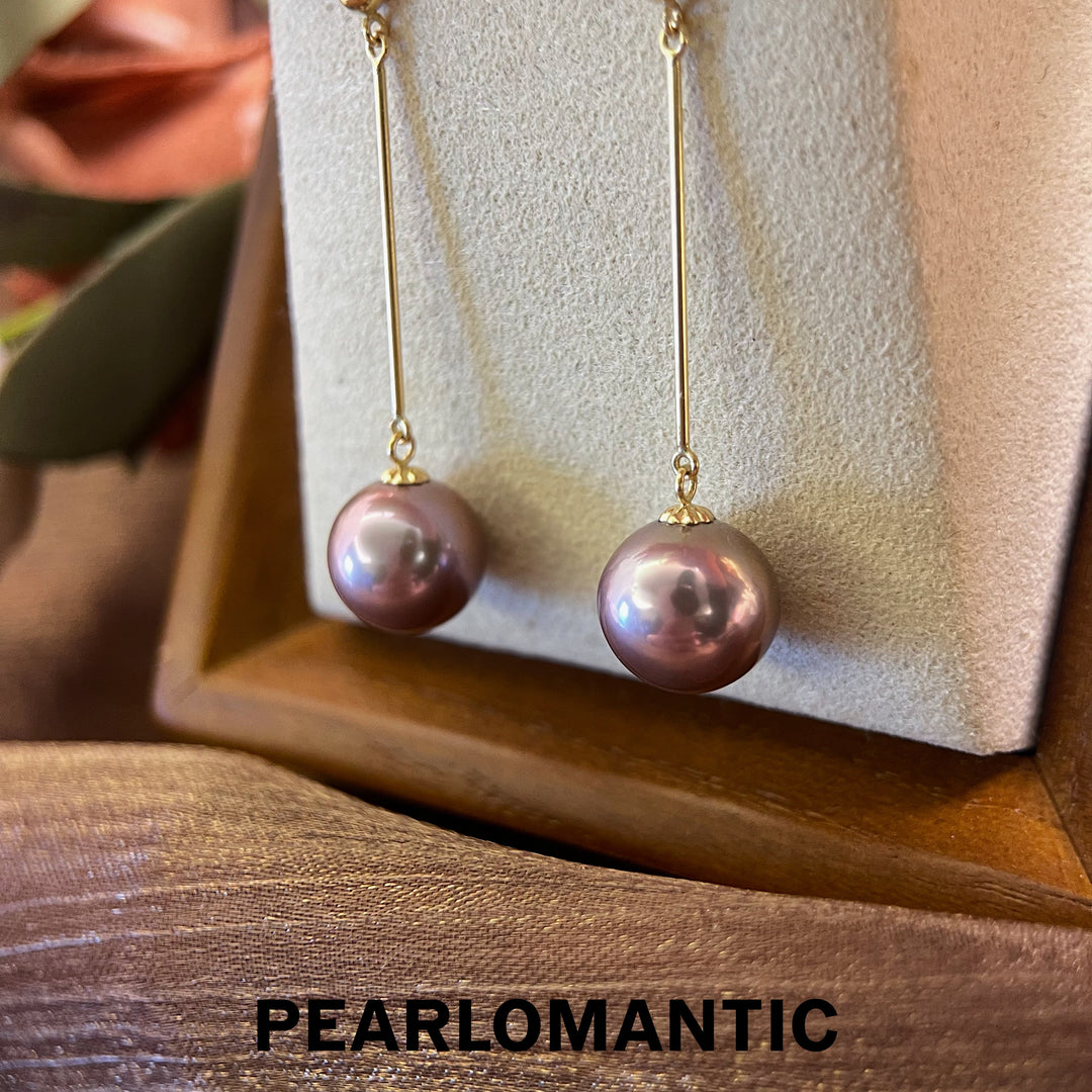 [Everyday Essentials] Freshwater Pearl 10-11mm Dangler Earrings w/ 18k Gold