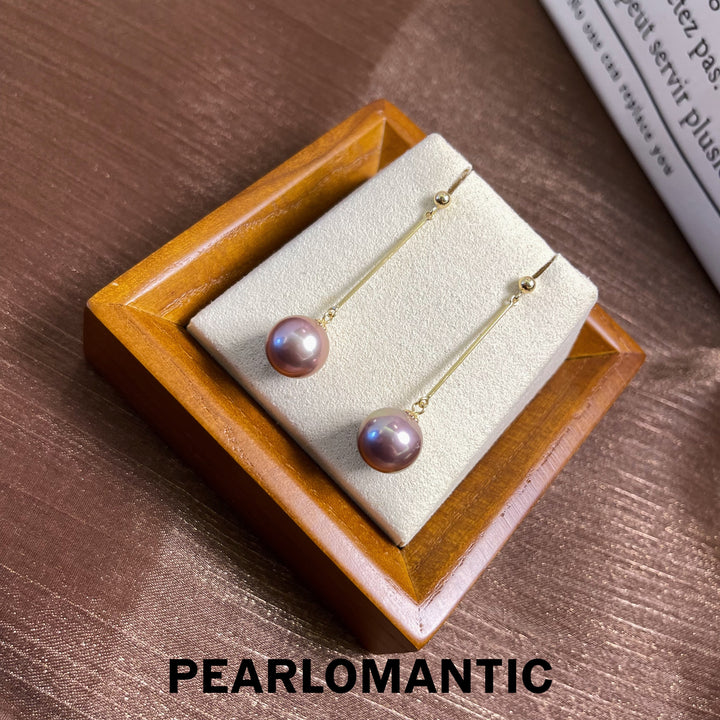 [Everyday Essentials] Freshwater Pearl 10-11mm Dangler Earrings w/ 18k Gold