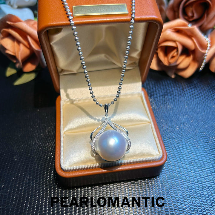 [Fine Jewelry] 18k Gold & Australian White Pearl 16.7mm Crescent Pendants