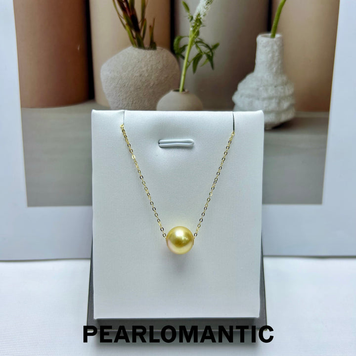 [Fine Jewelry] South Sea Golden Pearl 10-11mm Classic Single Pendats w/ 18k Gold