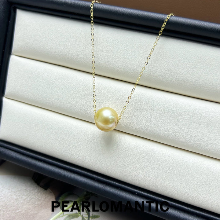 [Fine Jewelry] South Sea Golden Pearl 10-11mm Classic Single Pendats w/ 18k Gold