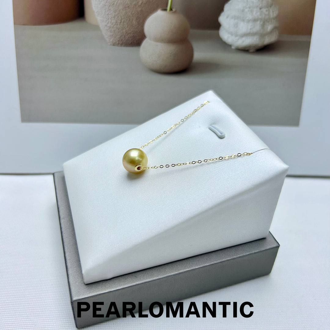 [Fine Jewelry] South Sea Golden Pearl 10-11mm Classic Single Pendats w/ 18k Gold