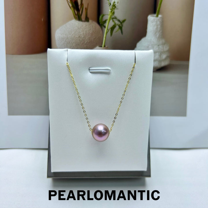 [Everyday Essentials] Freshwater Edison Purple Pearl 11-12mm Classic Single Pendants