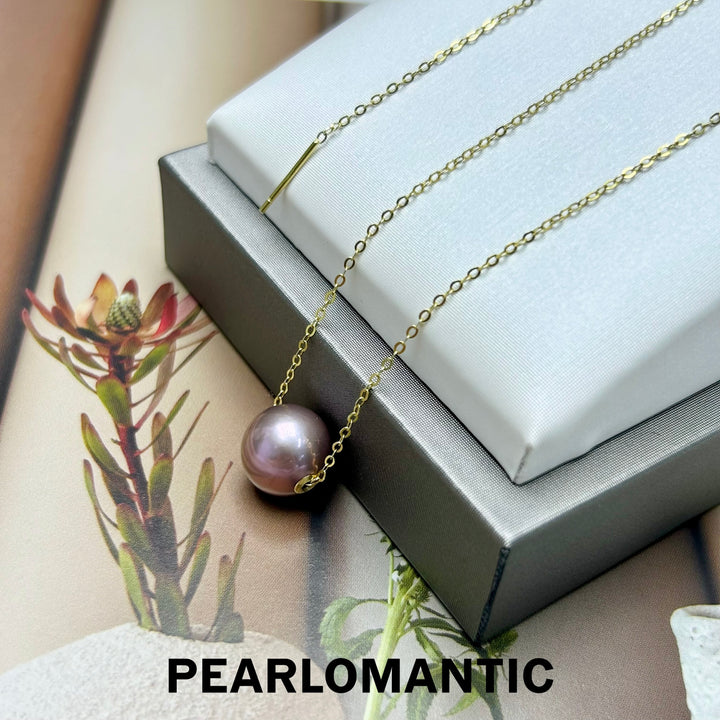 [Everyday Essentials] Freshwater Edison Purple Pearl 11-12mm Classic Single Pendants