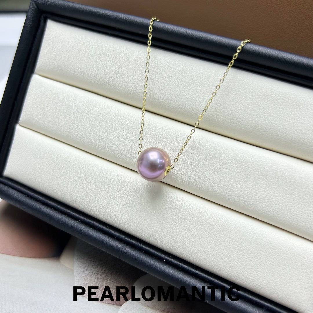 [Everyday Essentials] Freshwater Edison Purple Pearl 11-12mm Classic Single Pendants