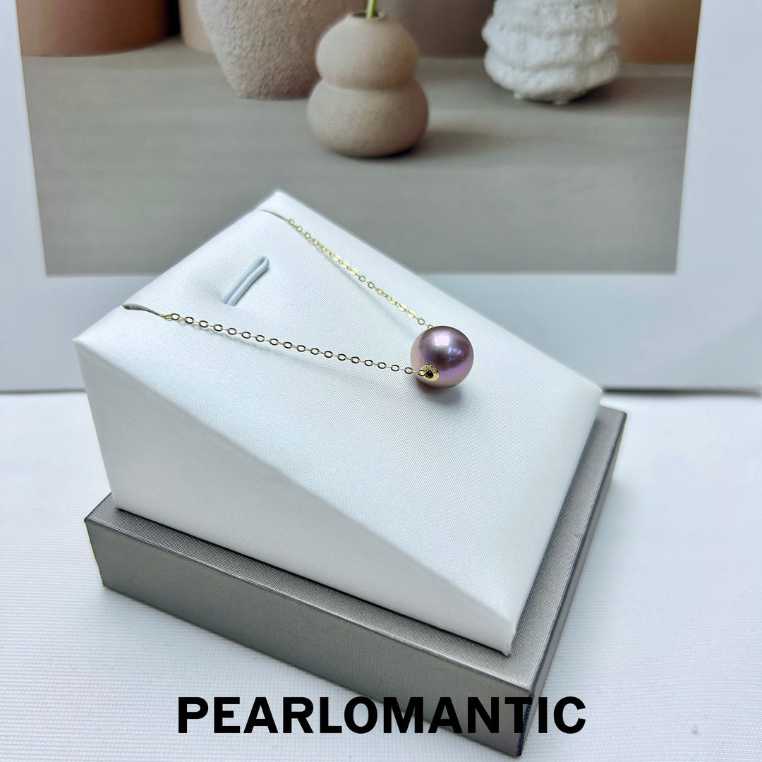 [Everyday Essentials] Freshwater Edison Purple Pearl 11-12mm Classic Single Pendants