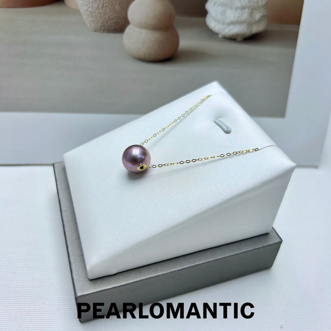 [Everyday Essentials] Freshwater Edison Purple Pearl 11-12mm Classic Single Pendants