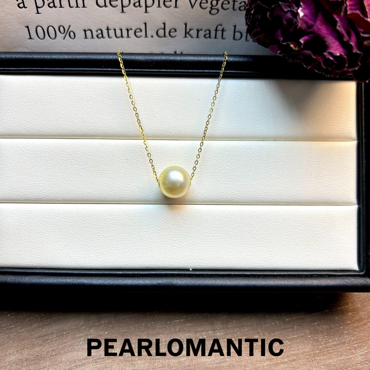 [Designer's Choice] South Sea Golden Pearl 10-11mm Classic Single Pendant w/ S925 Silver