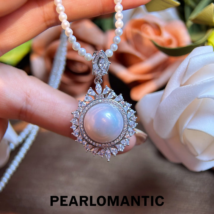 [Designer's Choice] Freshwater Pearl 14mm Unique Gleam Pendants w/ S925 Silver