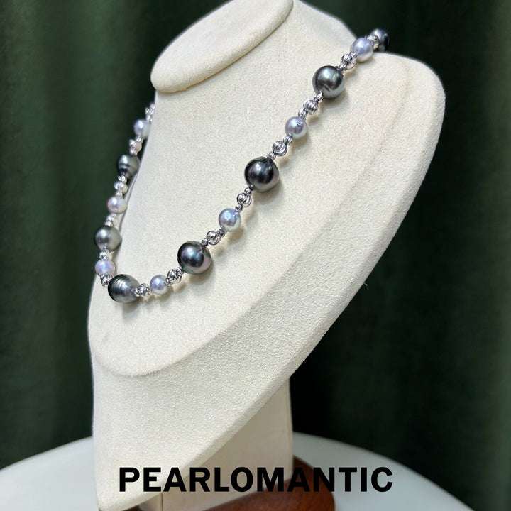 [Designer's Choice] Akoya + Tahitian Baroque Pearl Tri-Style Necklace & Bracelet & Sweater Chain