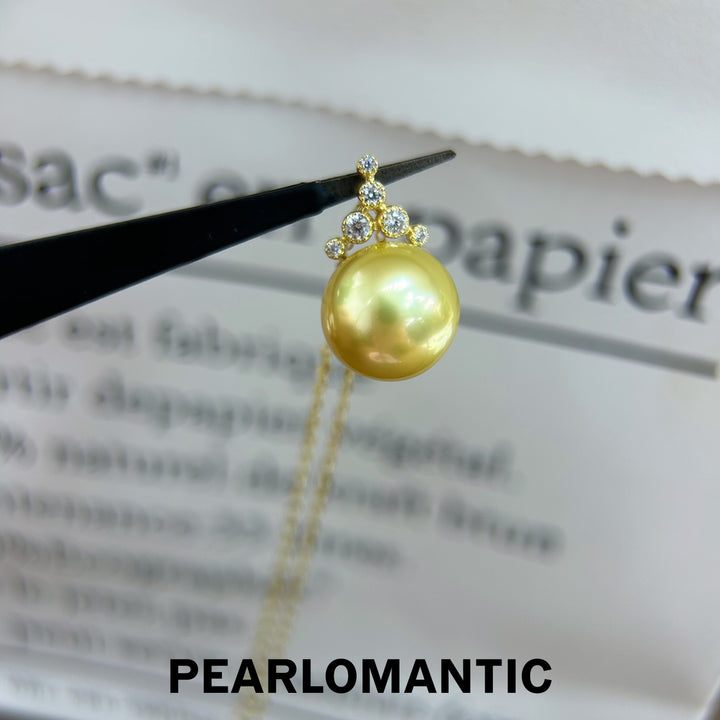 [Fine Jewelry] 18k Gold South Sea Golden Pearl 11.5-12.5mm Tri-Style Pendants w/ Chain