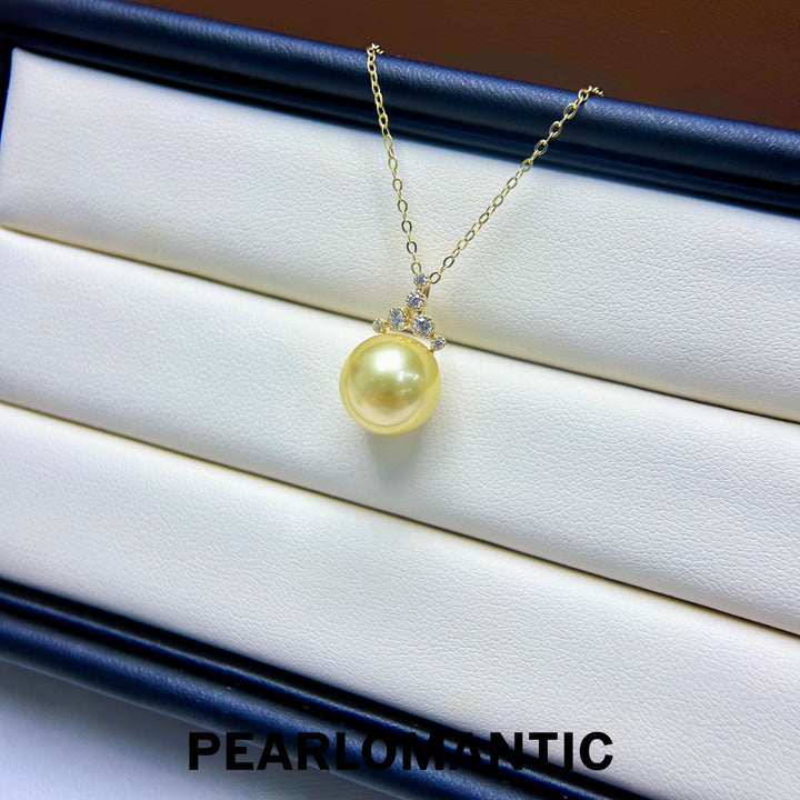 [Fine Jewelry] 18k Gold South Sea Golden Pearl 11.5-12.5mm Tri-Style Pendants w/ Chain