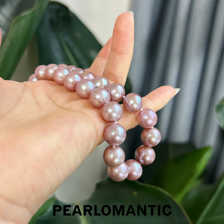 [Designer's Choice] Freshwater Edison Pearl 10-12mm Lavender Romance Necklace