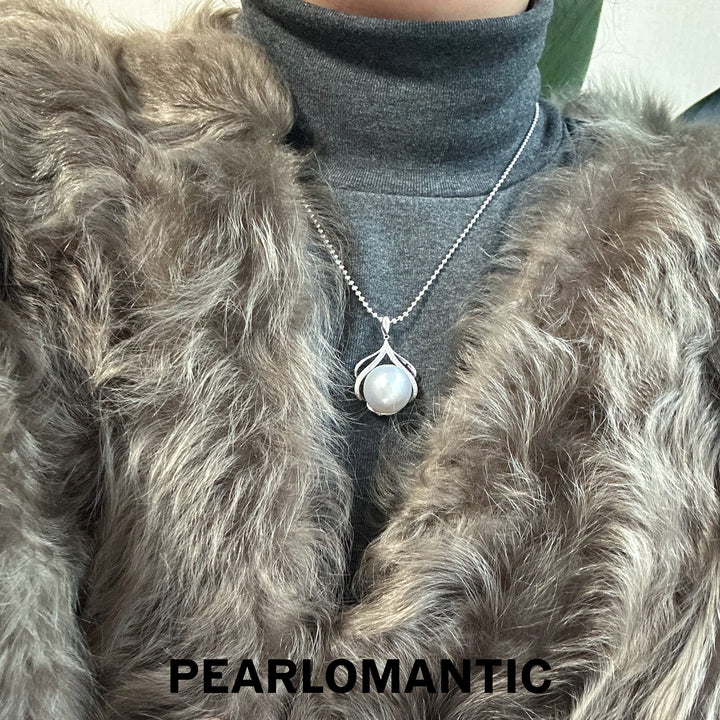 [Fine Jewelry] 18k Gold & Australian White Pearl 16.7mm Crescent Pendants