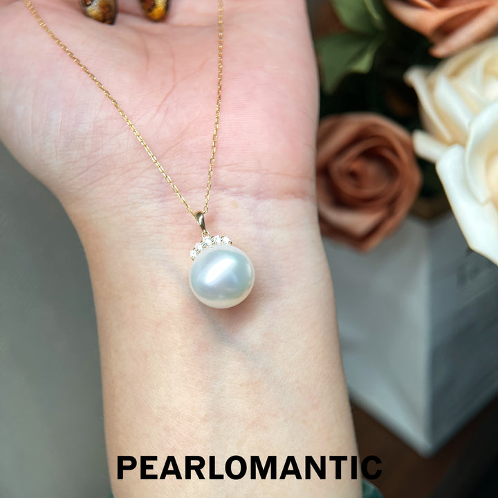 [618 Sale] Sparkle Crown 12–13mm 5A Australian South Sea White Pearl Pendant Necklace