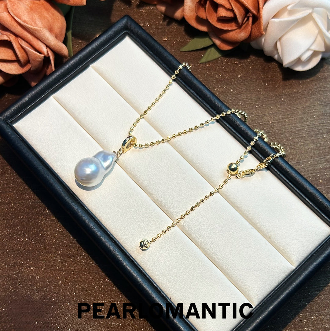 [Designer's Choice] Australian White Pearl Rare Big Size Frost Drop Baroque Pendant