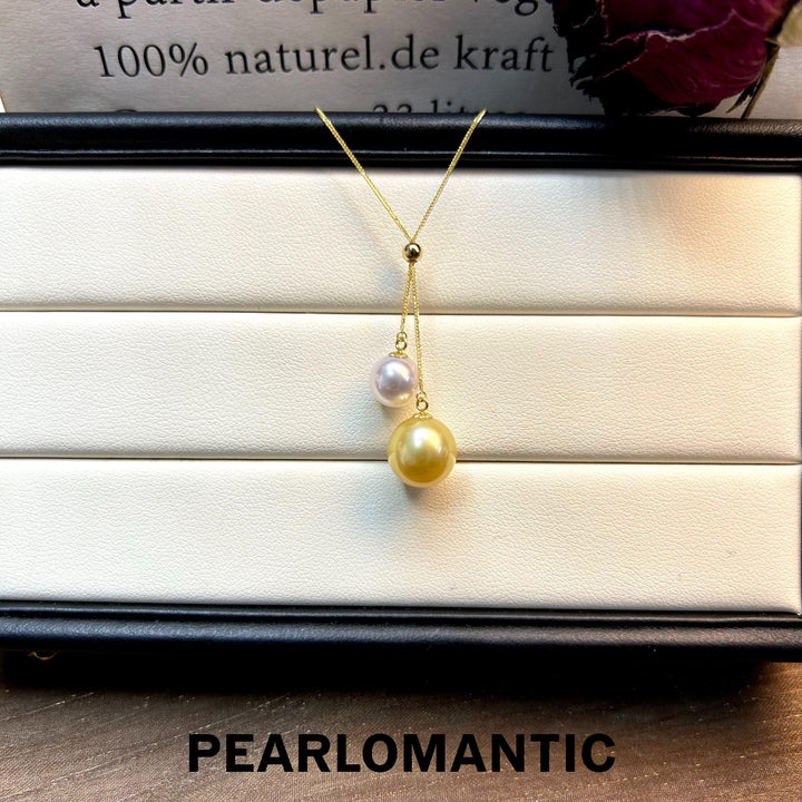 [Fine Jewelry] Akoya & South Sea Golden Pearl Dual Pearl Pendant w/ Adjustable 18k Gold Chain