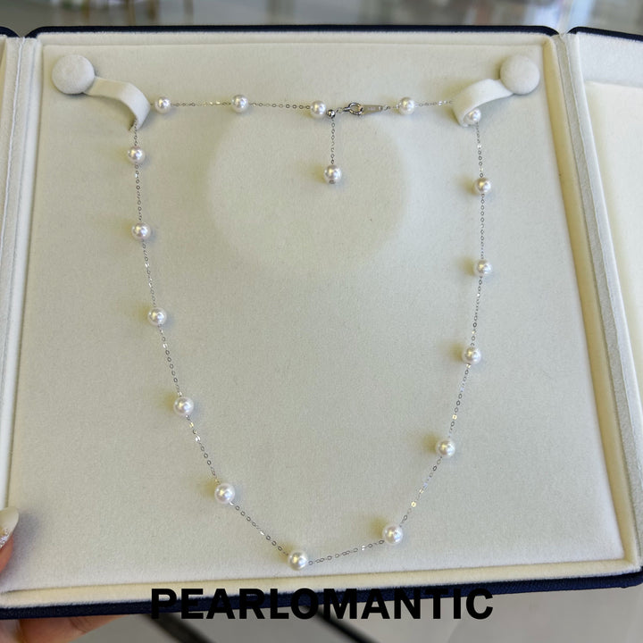 [Fine Jewelry] Starlit Dots – Minimal Pearl Station Necklace w/ PT900