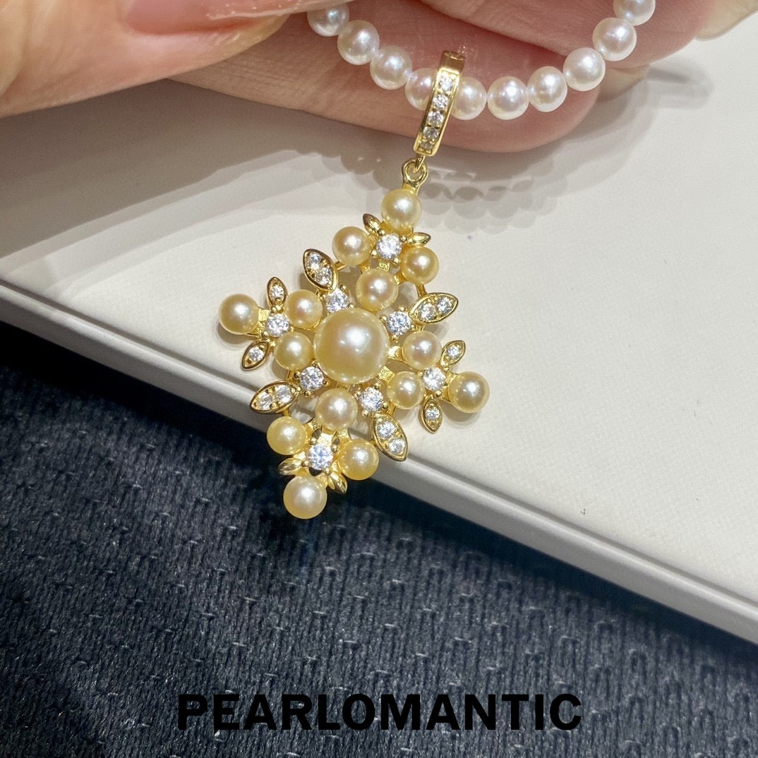 [Designer's Choice] Regal Radiance – Vintage-Inspired Akoya Cluster Charm Pendants