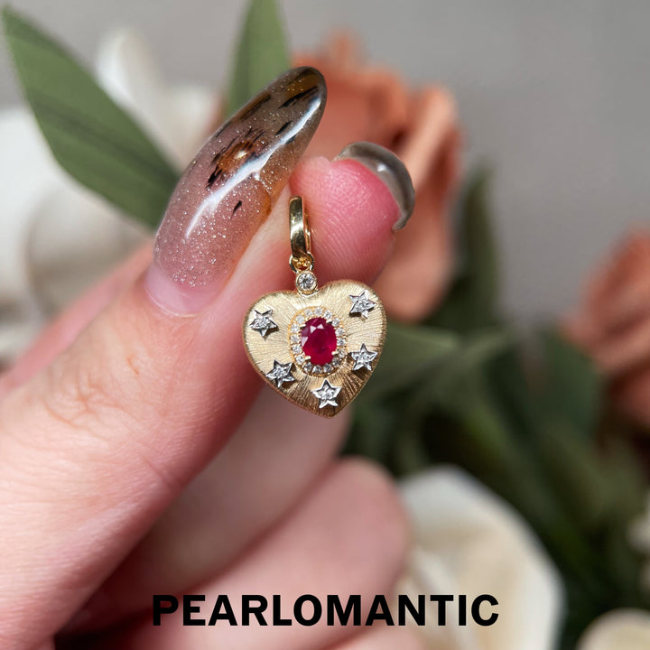 [Fine Jewelry] 18k Gold & Ruby & Diamonds Heart of the Galaxy Pendant