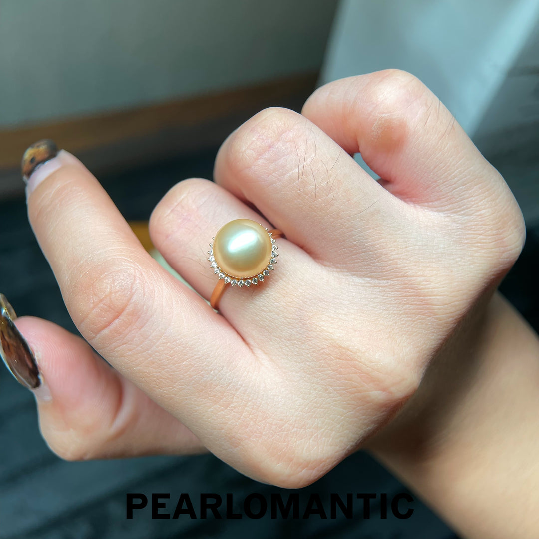 [618 Sale] 8.5-9mm Golden South Sea Pearl Sunflower Halo Ring in 18K Gold