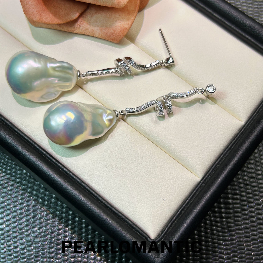 [Esenciales para el día a día] Pendientes de perlas de agua dulce barrocas únicas Oceanic Dream de 13-15 mm con plata S925