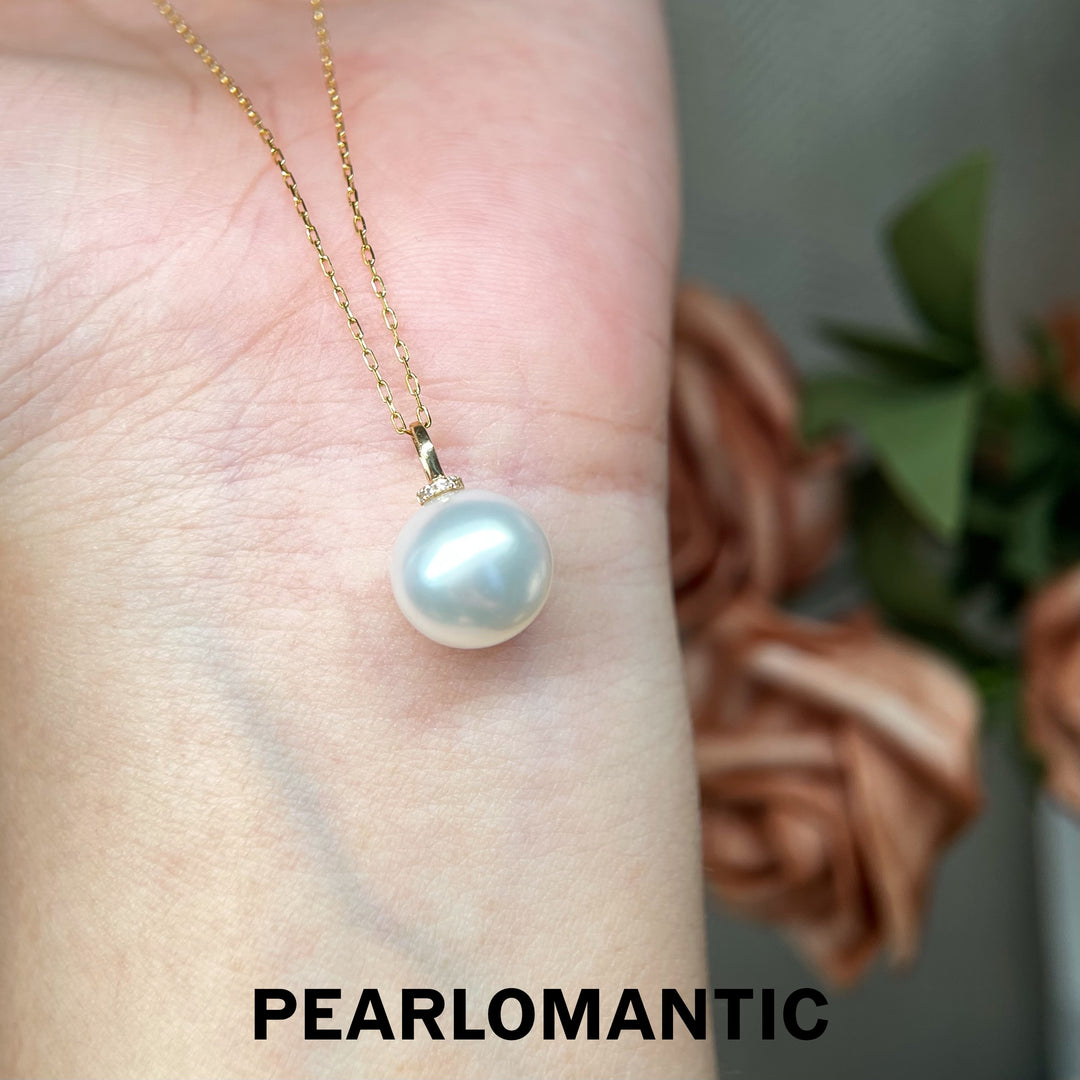 [618 Sale] 10–11mm 5A Australian South Sea White Pearl Solitaire Pendant
