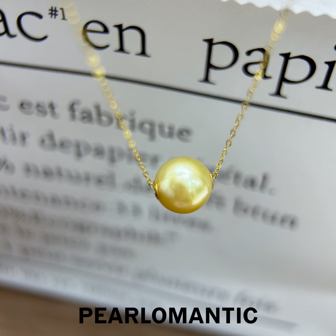 [Fine Jewelry] South Sea Golden Pearl 10-11mm Single Pendant w/ S925 Adjustable Chain