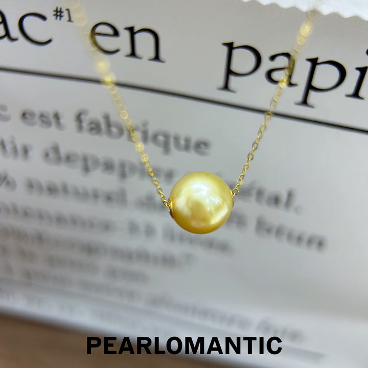 [Fine Jewelry] South Sea Golden Pearl 10-11mm Single Pendant w/ S925 Adjustable Chain