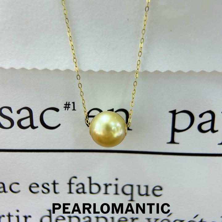 [Fine Jewelry] South Sea Golden Pearl 10-11mm Single Pendant w/ S925 Adjustable Chain